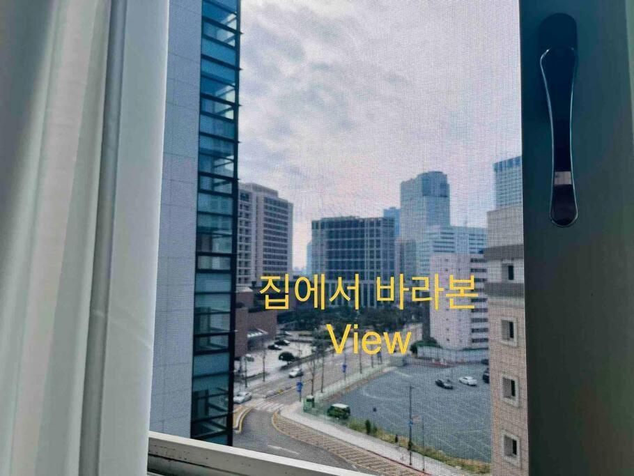Haeundae Beach Stay #2Min Walk #2Beds Busan Dış mekan fotoğraf
